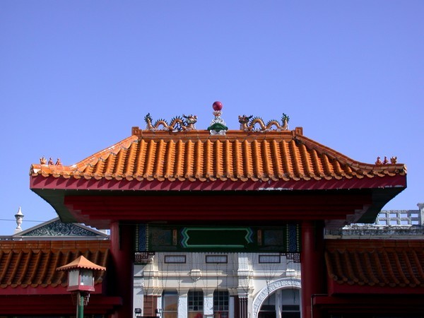 China Town